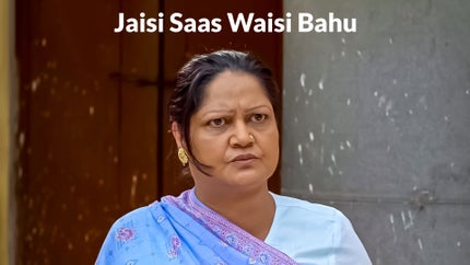 Jaisi Saas Waisi Bahu on Bhojpuri Cinema - past program