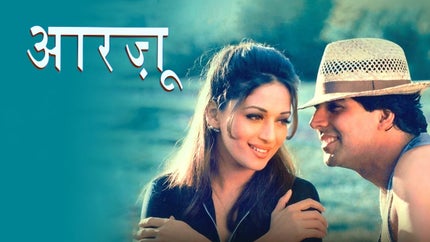 Khuda Kasam on Zee Bollywood - past program
