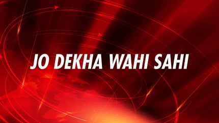 Jo Dekha Wahi Sahi on News Nation - past program
