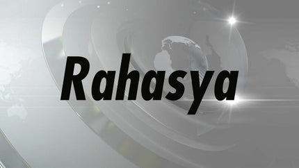 Rahasya on News Nation - past program