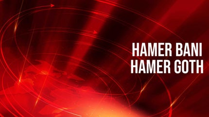 Hamer Bani Hamer Goth on IBC24 - past program