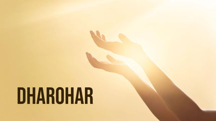 Dharohar on IBC24 - past program