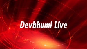 Devbhumi Live Live on India News UP - past program