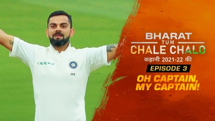 Bharat Tum Chale Chalo - Kahani 2021-22 Ki on Sony Ten 1 - past program