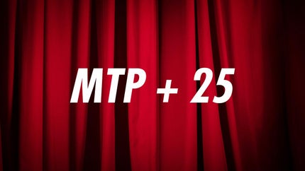 MTP + 25 on India News Haryana - past program