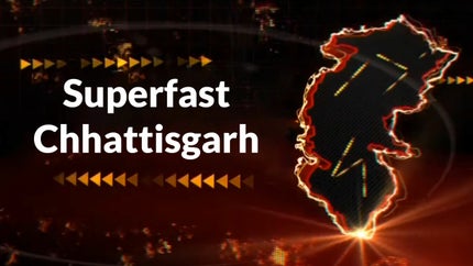 Superfast Chhattisgarh on News18 MP - past program