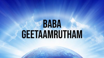 Baba Geetaamrutham on ETV Life - past program