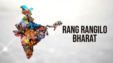 Rang Rangilo Bharat on DD bharati - past program