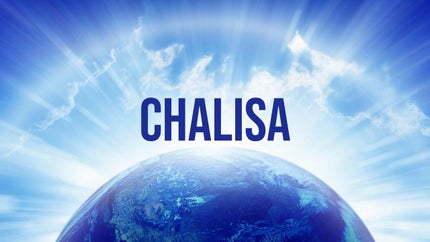 Chalisa on Aastha Bhajan - past program