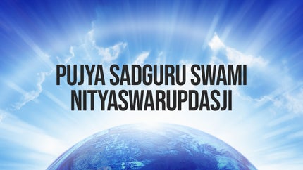 Pujya Sadguru Swami Nityaswarupdasji on Aastha Bhajan - past program