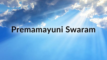 Premamayuni Swaram on Subhavartha TV - past program