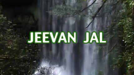 Jeevan Jal on Shubhsandesh TV - past program