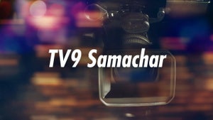 TV9 Samachar on Tv 9 Gujarat - past program