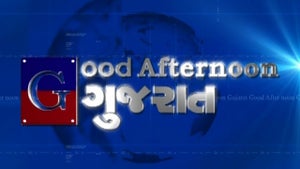 Good Afternoon Gujarat on Tv 9 Gujarat - past program