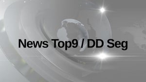 News Top9 / DD Seg on TV9 Maharashtra - past program