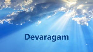 Devaragam on TV9 Telugu News - past program