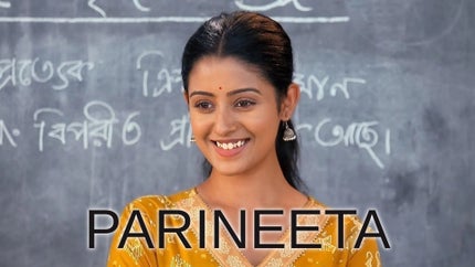 Parineeta Episode 237 on Zee Bangla - past program