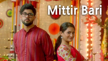Mittir Bari Episode 187 on Zee Bangla - past program