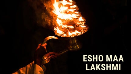 Esho Maa Lakshmi Episode 116 on Zee Bangla - past program