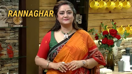 Rannaghar Episode 243 on Zee Bangla - past program