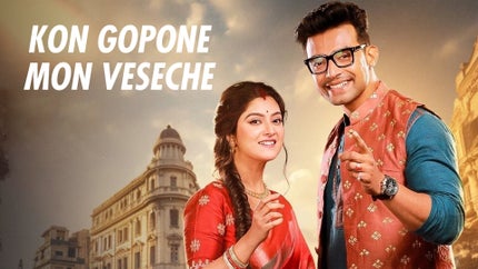 Kon Gopone Mon Veseche Episode 486 on Zee Bangla - past program