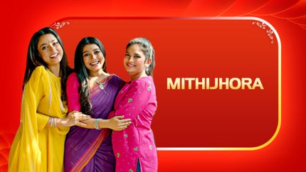 Mithijhora Episode 414 on Zee Bangla - past program