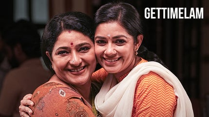 Gettimelam Episode 123 on Zee Tamil - past program