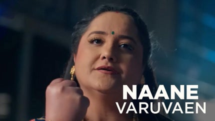 Naane Varuvaen Episode 6 on Zee Tamil - past program