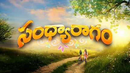 Sandyaragam Episode 40 on ETV Telugu - past program