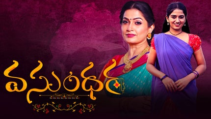 Vasundhara Episode 40 on ETV Telugu - past program