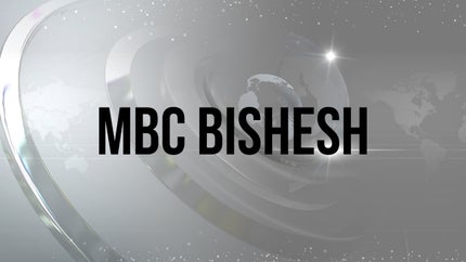 MBC Bishesh on MBC - past program