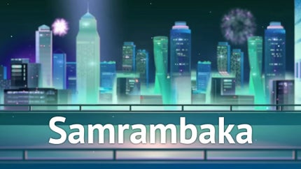 Samrambaka Episode 5 on Flower TV - past program