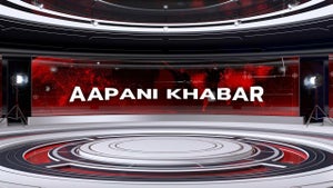 Aapani Khabar on ABP Asmita - past program