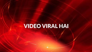 Video Viral Hai on Zee Punjab Haryana HP - past program