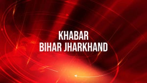 Khabar Bihar Jharkhand on Zee Bihar Jharkhand - past program