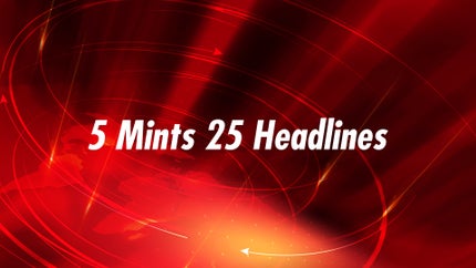 5 Mints 25 Headlines on HM TV - past program
