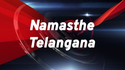 Namasthe Telangana on T News - past program