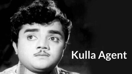 Kulla Agent on Udaya Movies - past program