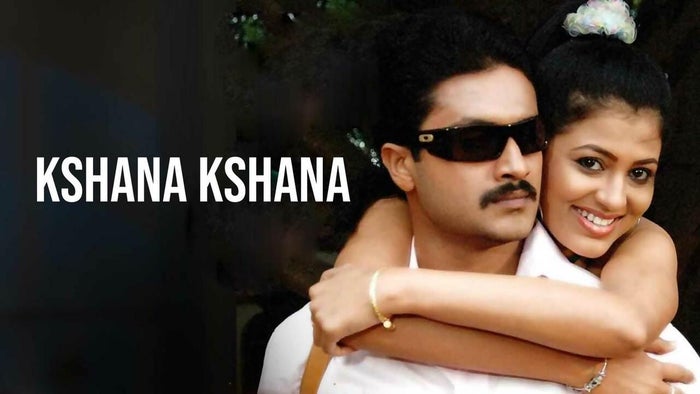 Kshana Kshana on JioTV