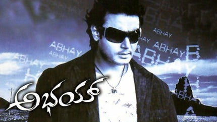 Abhay on Udaya Movies - live program