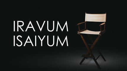 Iravum Isaiyum on Sun Life - past program