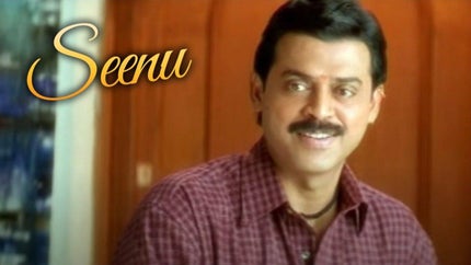 Seenu on Gemini Life - past program