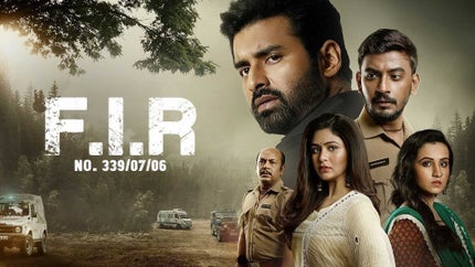 F I R No.339/07/06 on Zee Bangla Cinema - past program