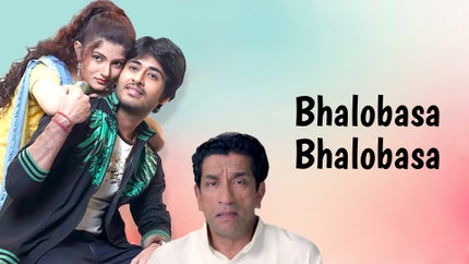 Bhalobasa Bhalobasa on Zee Bangla Cinema - past program