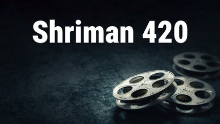 Shriman 420 on Zee Bangla Cinema - past program