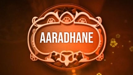 Aaradhane Episode 6 on Zee Kannada - past program
