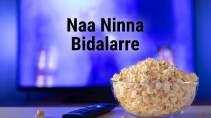 Naa Ninna Bidalarre Episode 118 on Zee Kannada - past program