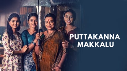 Puttakkana Makkalu Episode 1035 on Zee Kannada - past program