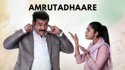 Amrutha Dhaare Episode 672 on Zee Kannada - past program