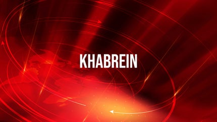 Khabrein on DD Bangla - past program